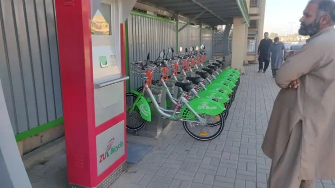 Free Bicycles Have Started 2026 Available Online In  Bicycle Scheme.