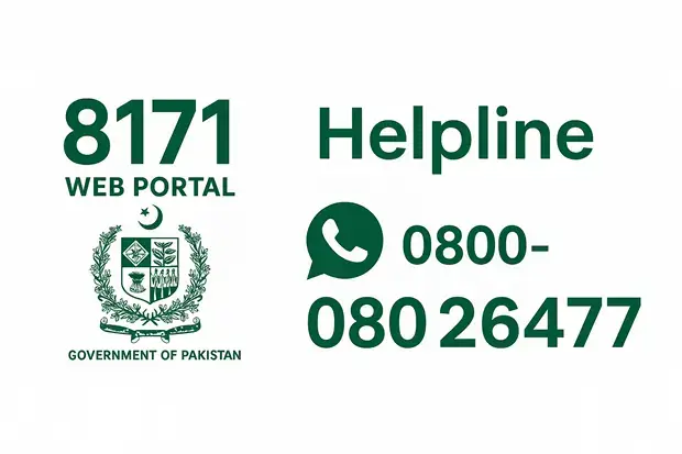 8171 Check Online Cnic Ehsass Program 2026